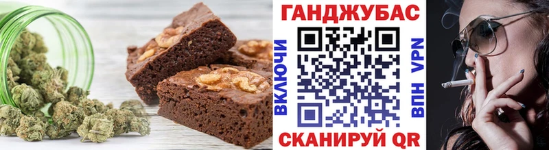 KRAKEN как войти  Ржев  Еда ТГК марихуана 