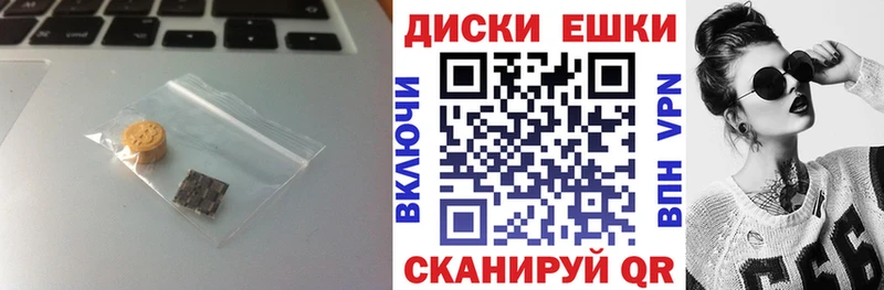 даркнет формула  Ржев  ЭКСТАЗИ 250 мг 