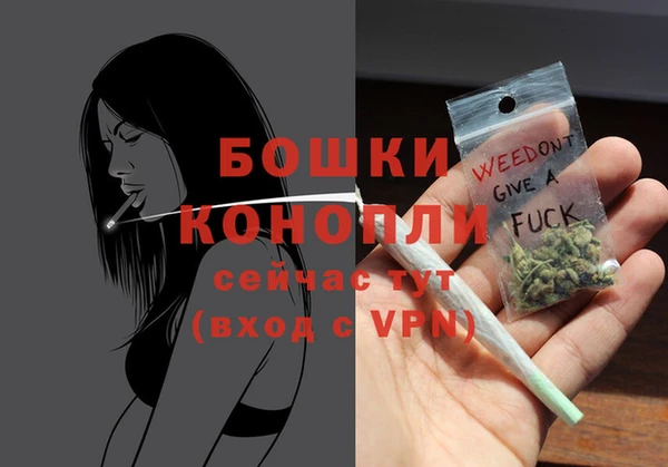 2c-b Михайловка