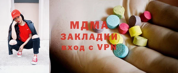 MESCALINE Михайловск
