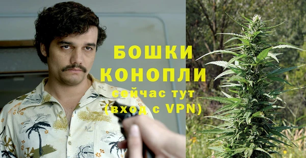 MESCALINE Абинск