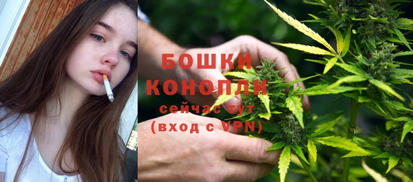 COCAINE Абаза
