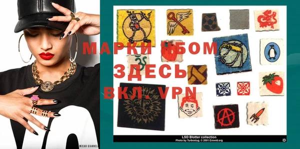 меф Абдулино