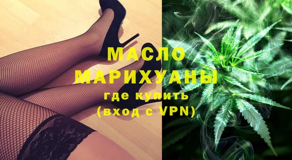 эйфоретик Наволоки