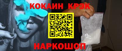 MDMA Premium VHQ Славянск-на-Кубани