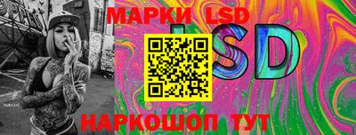 MDMA Premium VHQ Славянск-на-Кубани