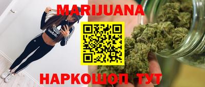 MDMA Premium VHQ Славянск-на-Кубани