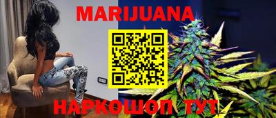скорость Сланцы