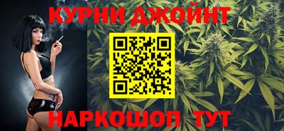 MDMA Premium VHQ Славянск-на-Кубани