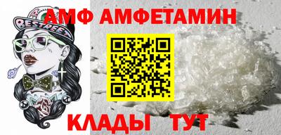 MDMA Premium VHQ Славянск-на-Кубани