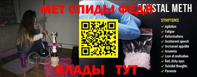 MDMA Premium VHQ Славянск-на-Кубани