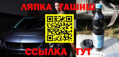 MDMA Premium VHQ Славянск-на-Кубани