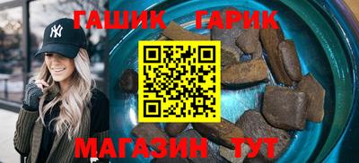 MDMA Premium VHQ Славянск-на-Кубани