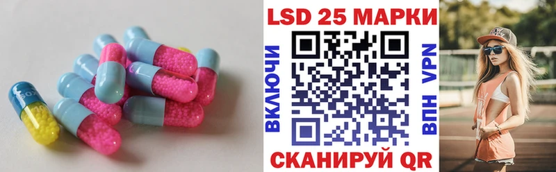 ЛСД экстази ecstasy  купить наркотики цена  Ржев 