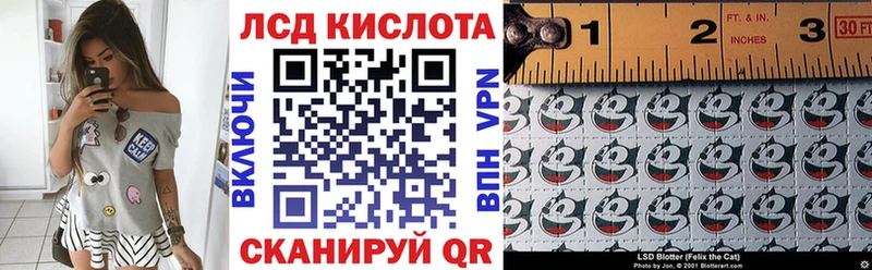 Наркотические марки 1,5мг  Ржев 