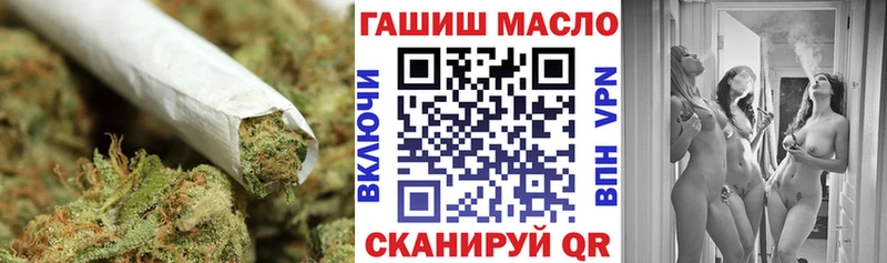 ссылка на мегу ТОР  Ржев  Дистиллят ТГК жижа 