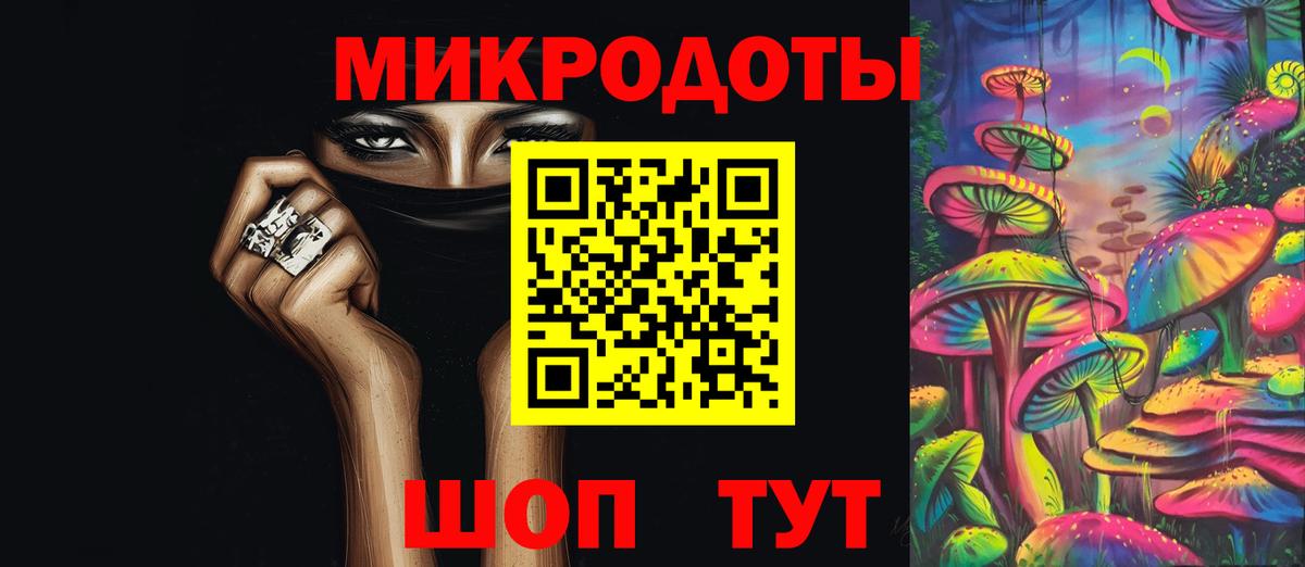 Галлюциногенные грибы Cubensis  Вход с VPN  Ржев  Псилоцибиновые грибы прущие грибы 